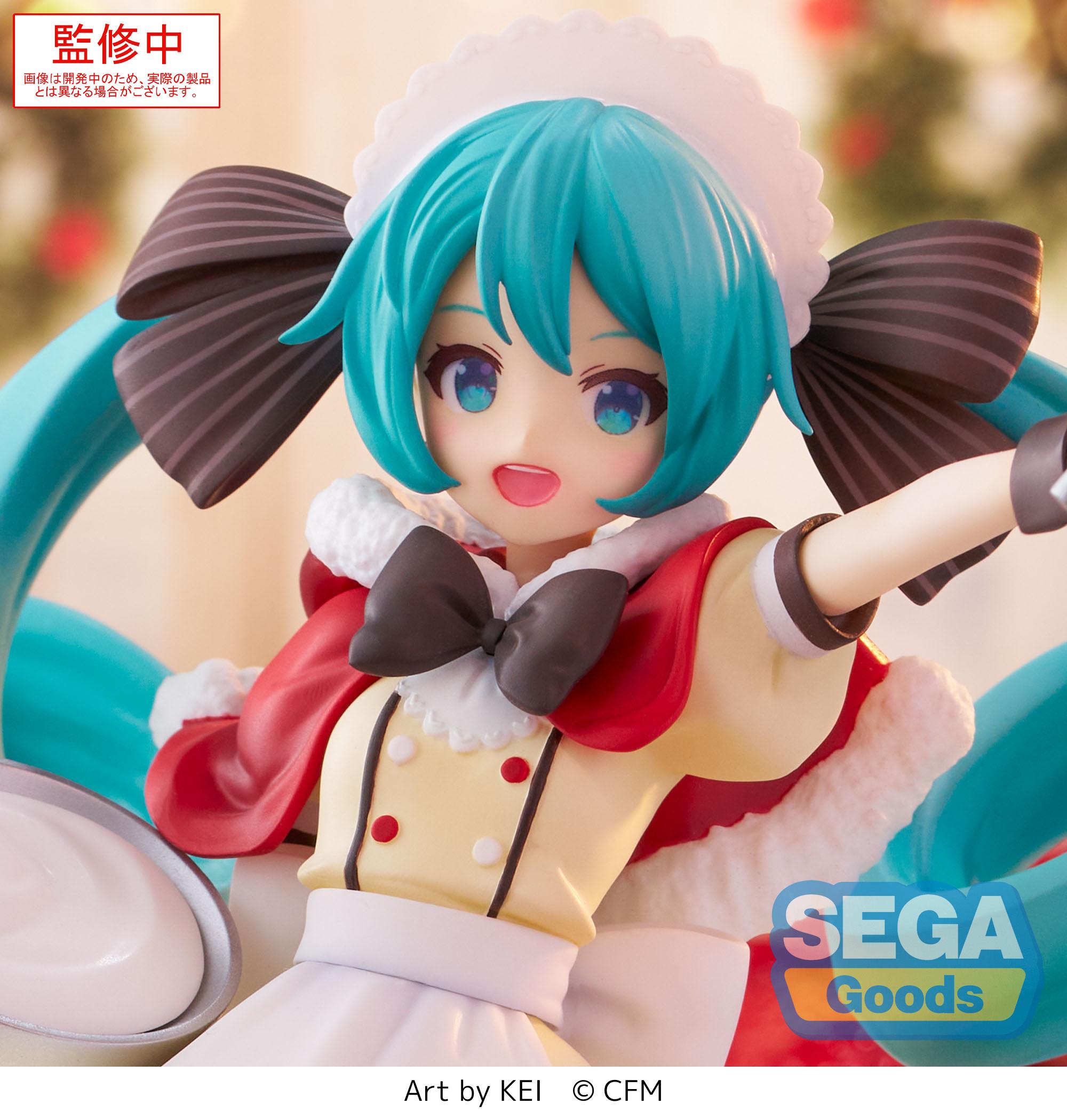 Hatsune Miku - Christmas 2025 - Luminasta - Prize Figure