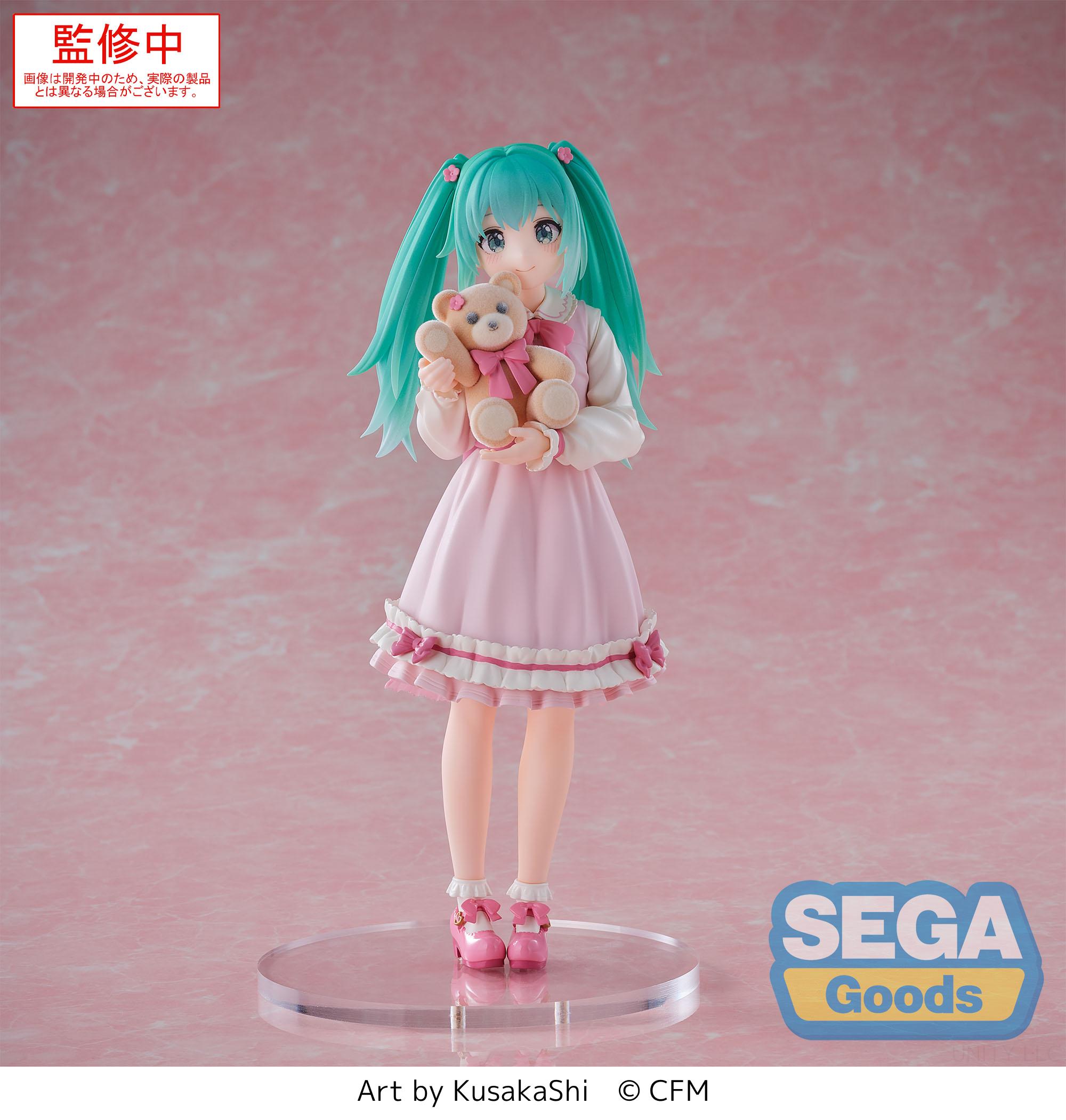 Hatsune Miku - Conceptual Series Vol. 3 Luminasta Prize Figure