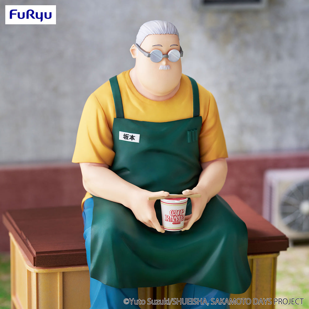 Sakamoto Days - Noodle Stopper Prize Figure - Taro Sakamoto