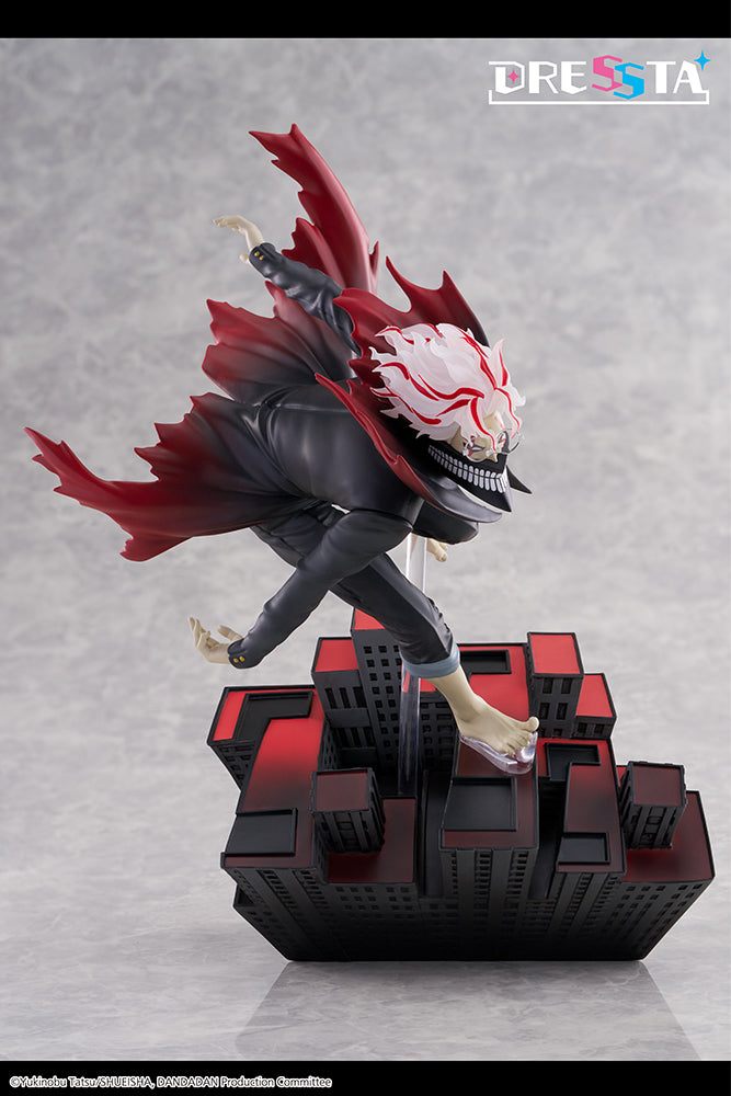 Dandadan - Takakura Ken - Dressta - Henshin - Transformed - Nonscale Figure