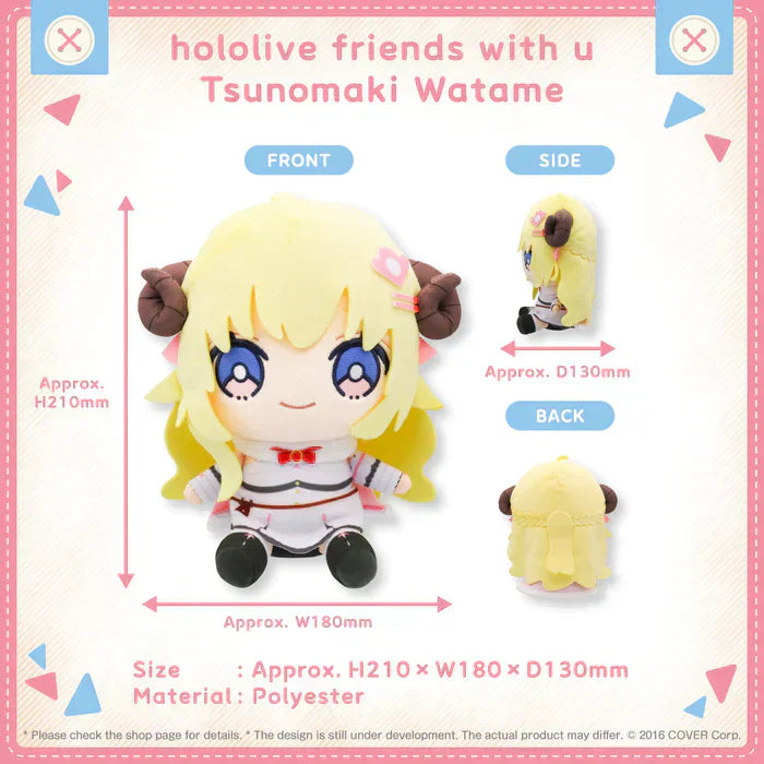 Hololive - Friends with U Series - Plushies - part 2